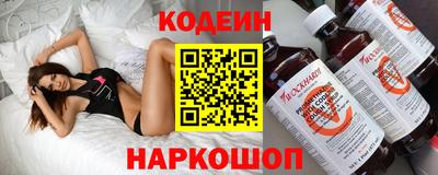 мефедрон VHQ Донецк