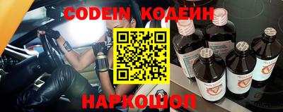 не бодяженный Донской