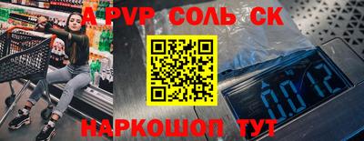 не бодяженный Донской