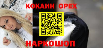не бодяженный Донской