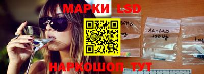 мефедрон VHQ Донецк