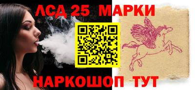 мяу мяу мука Дубна