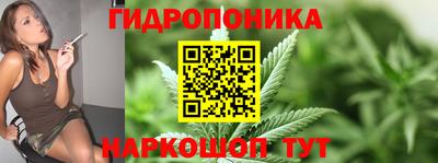мефедрон VHQ Донецк