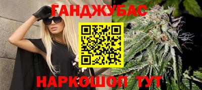 мяу мяу мука Дубна