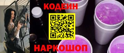не бодяженный Донской