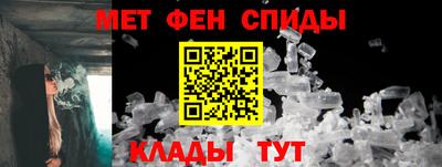 мяу мяу мука Дубна