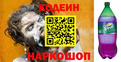не бодяженный Донской
