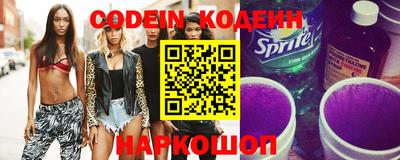 не бодяженный Донской