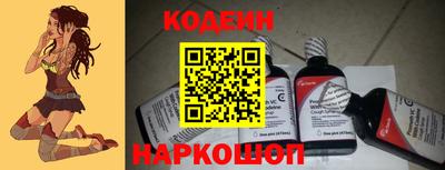 мефедрон VHQ Донецк