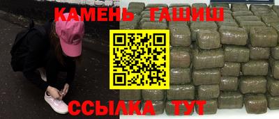 мяу мяу мука Дубна