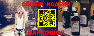 не бодяженный Донской