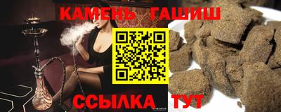 мефедрон VHQ Донецк
